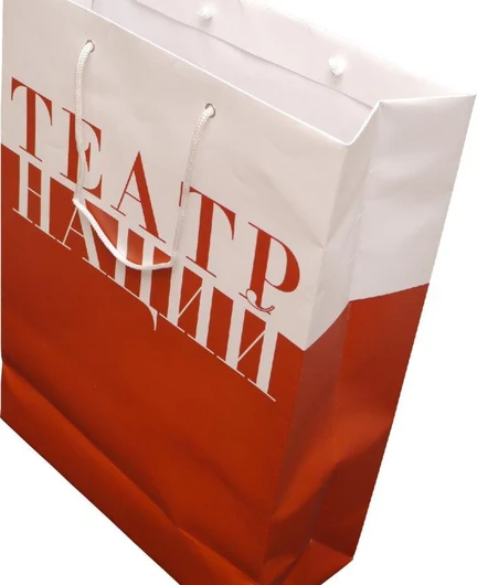 2f7755da-569e-47ba-95e2-feb4db72b191-teatr.jpg